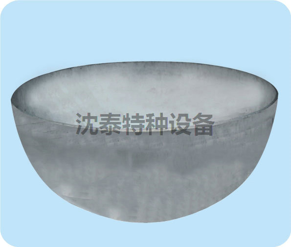 球形封頭