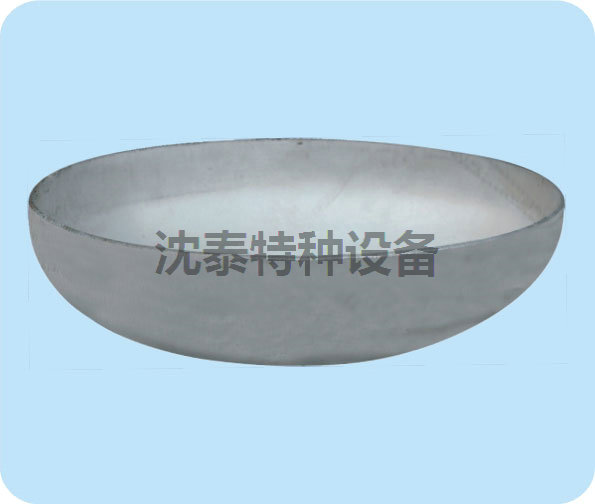 橢圓形封頭