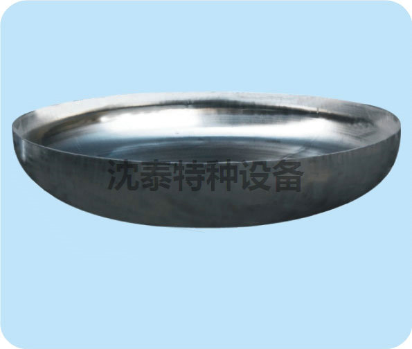 亞光處理封頭