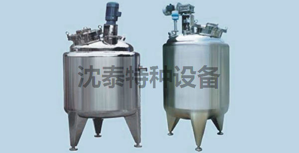強制循環(huán)式蒸發(fā)器