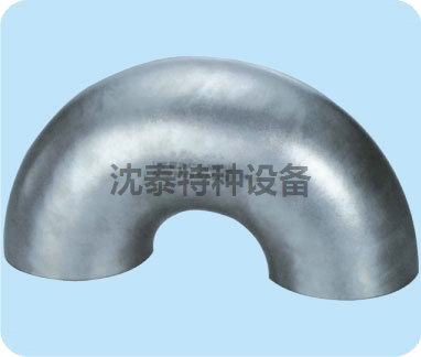 彎頭180°