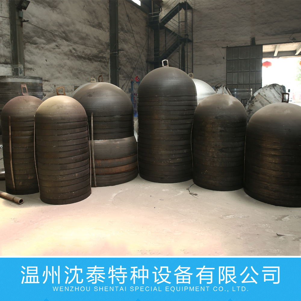 球型封頭