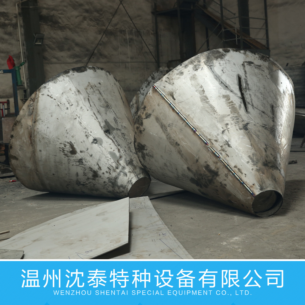 錐型封頭